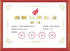 honor1