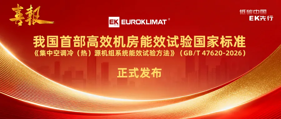 微信图片_20260608173146_8087_113