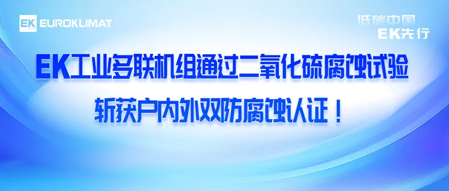 工业多联封面