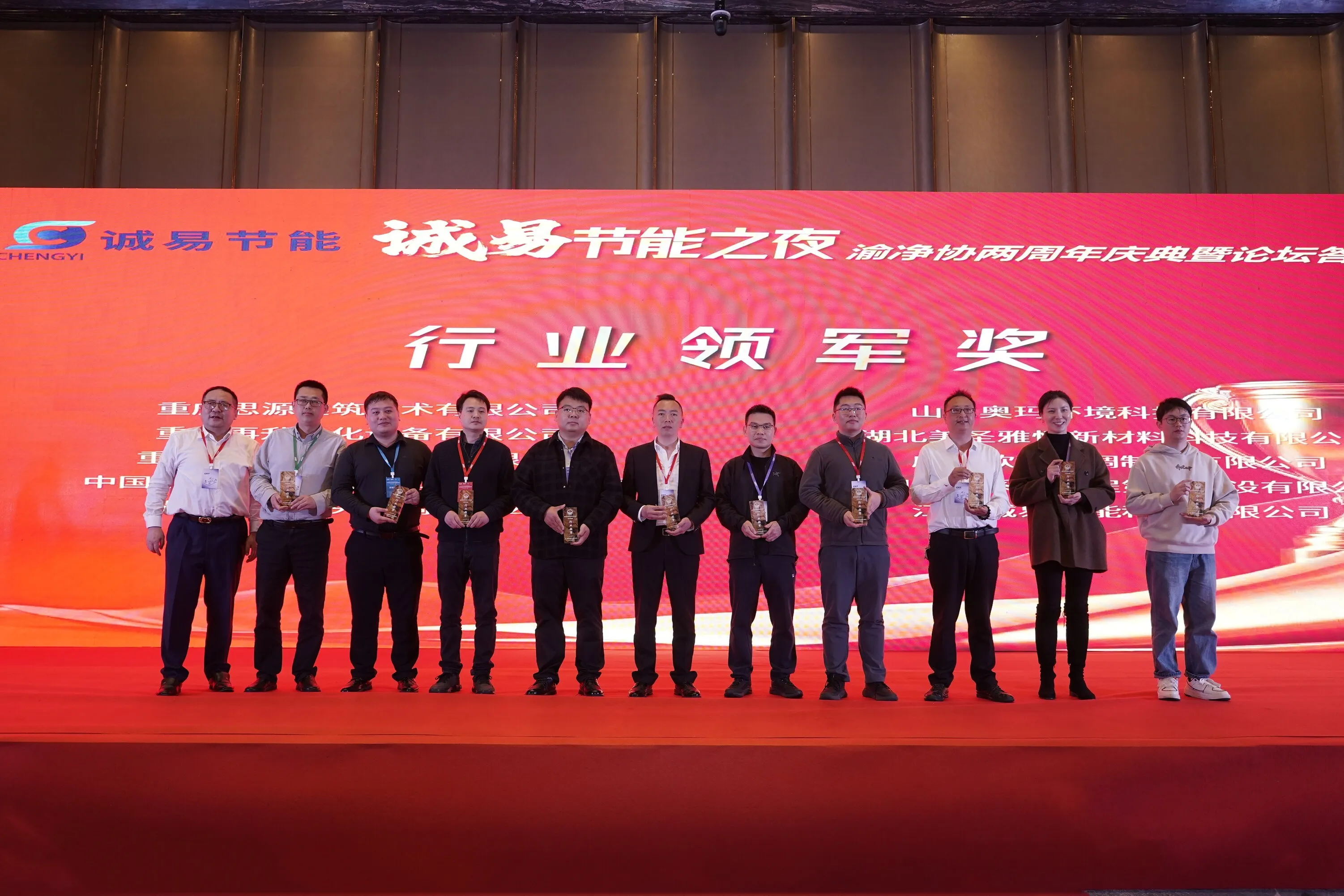 微信图片_20260326090940_349_40
