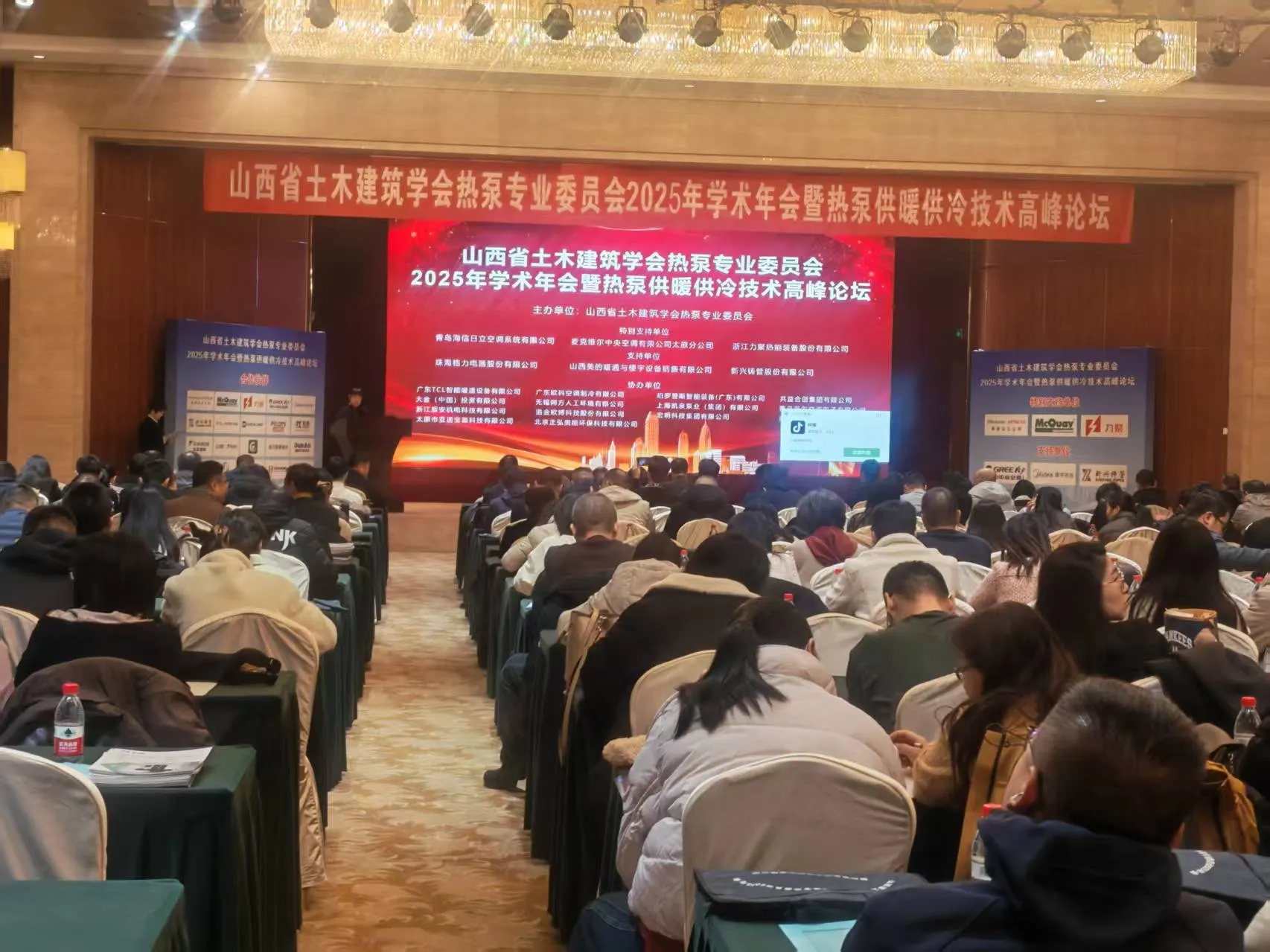 微信图片_20251126085158_35_690