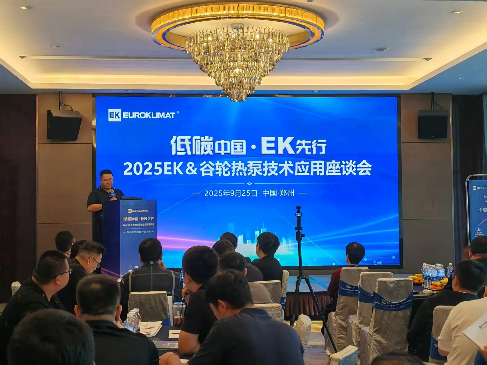 微信图片_20250925151107_82_466