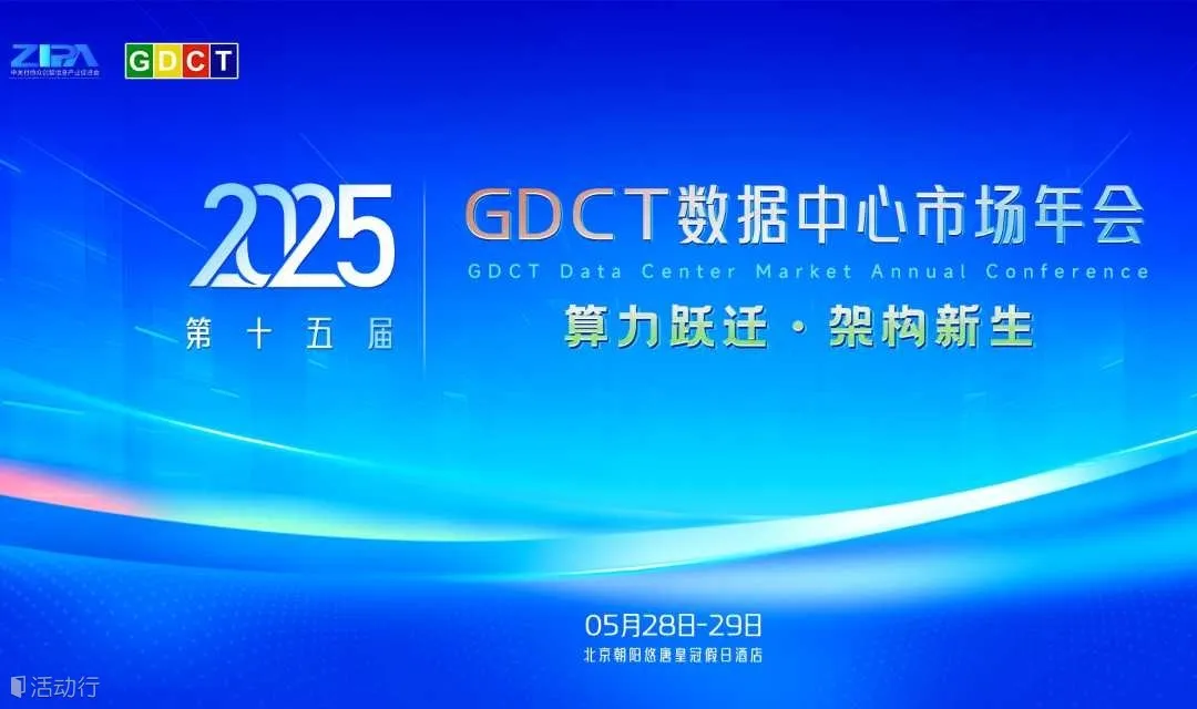 微信图片_20250521164321