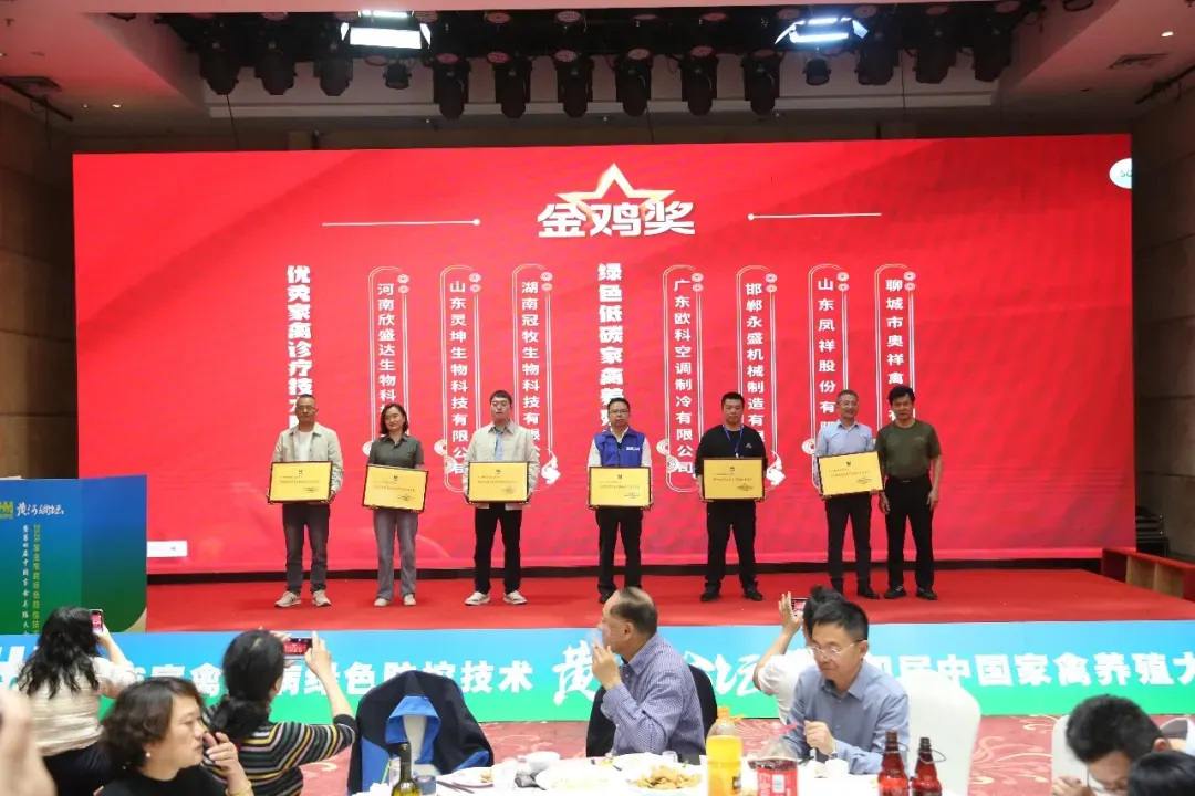 微信图片_2026-07-08_115214_446.png
