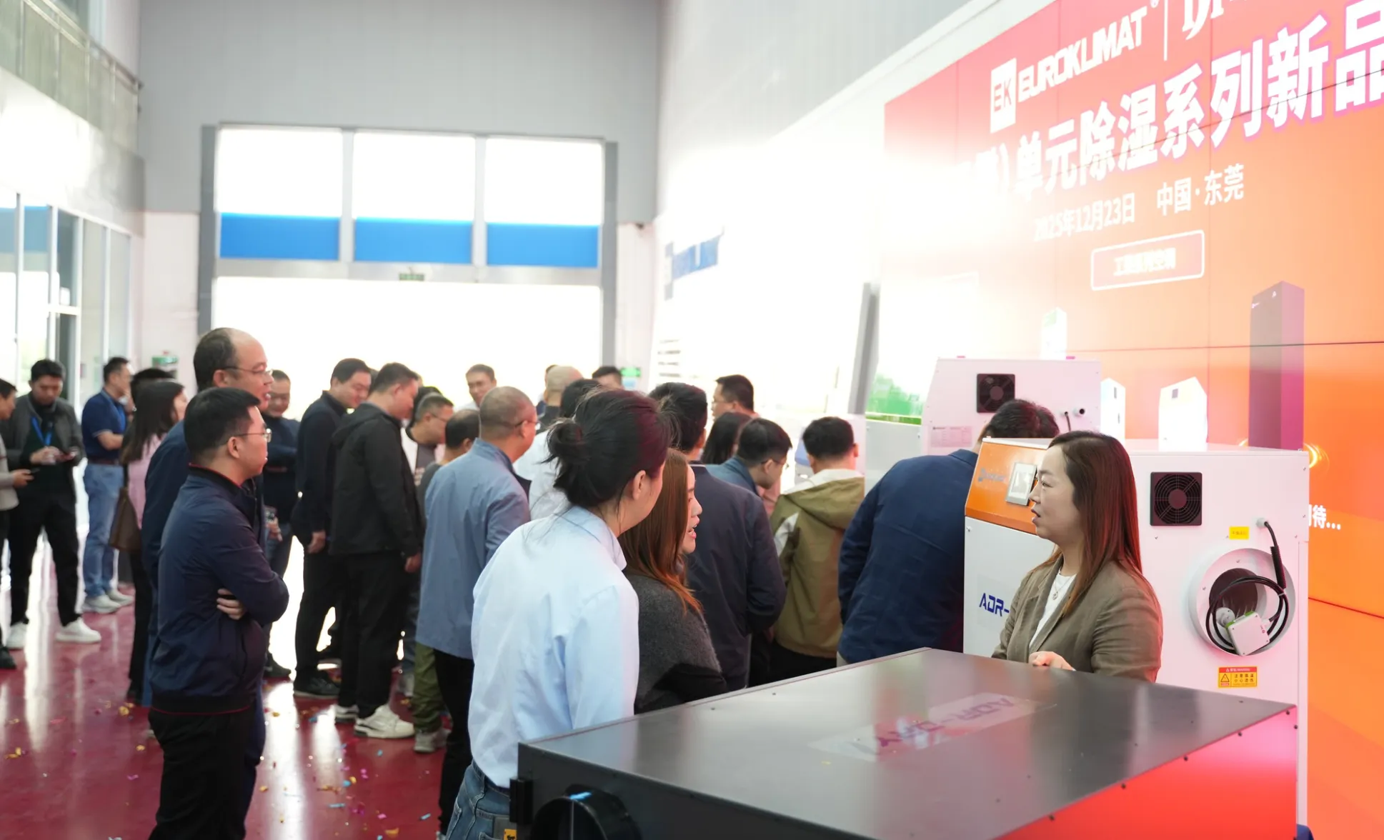微信图片_20251223174609_5148_113.png 微信图片_20251223174609_5148_113.png