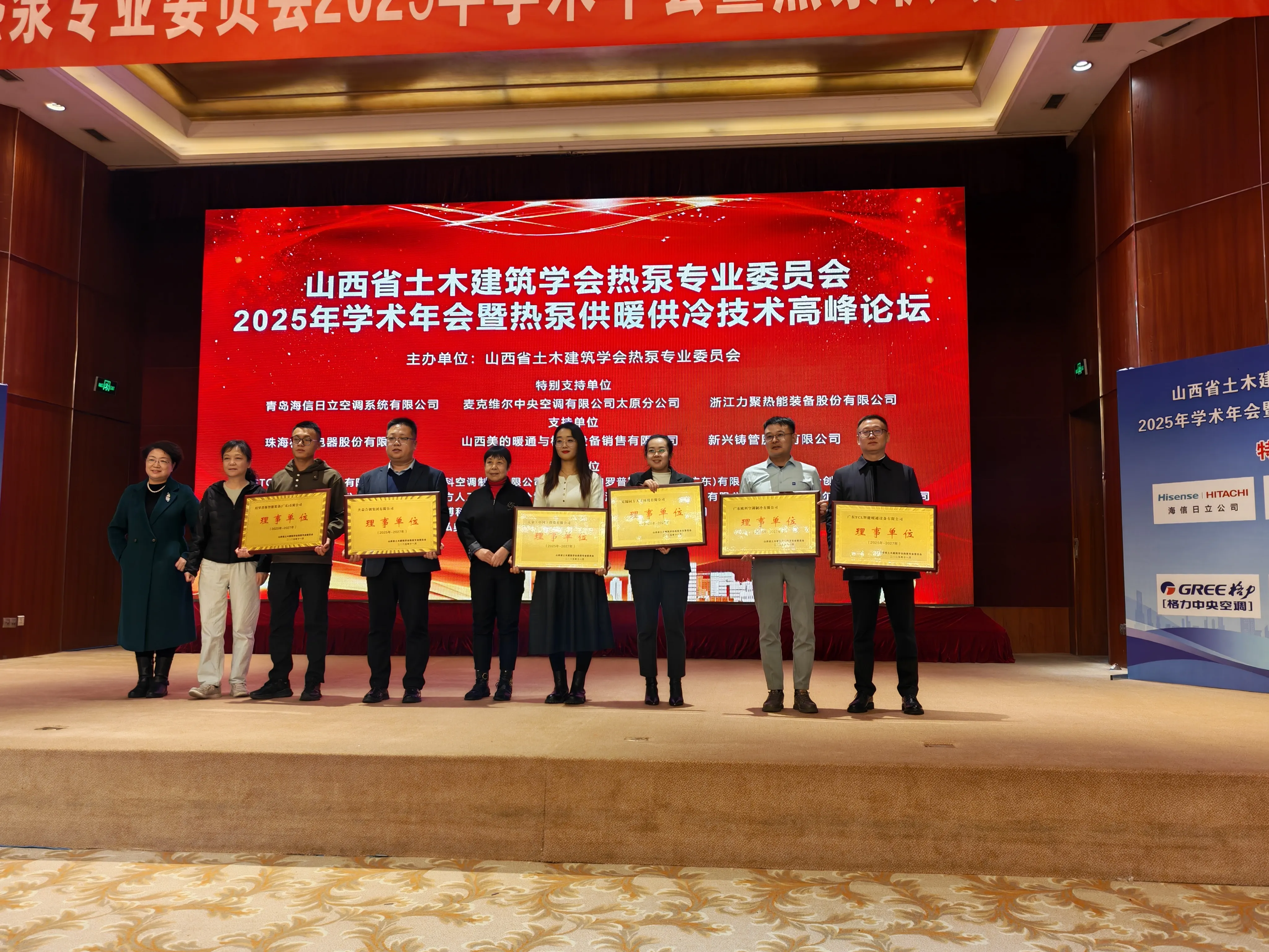 微信图片_20251126175655_75_690.jpg 微信图片_20251126175655_75_690.jpg