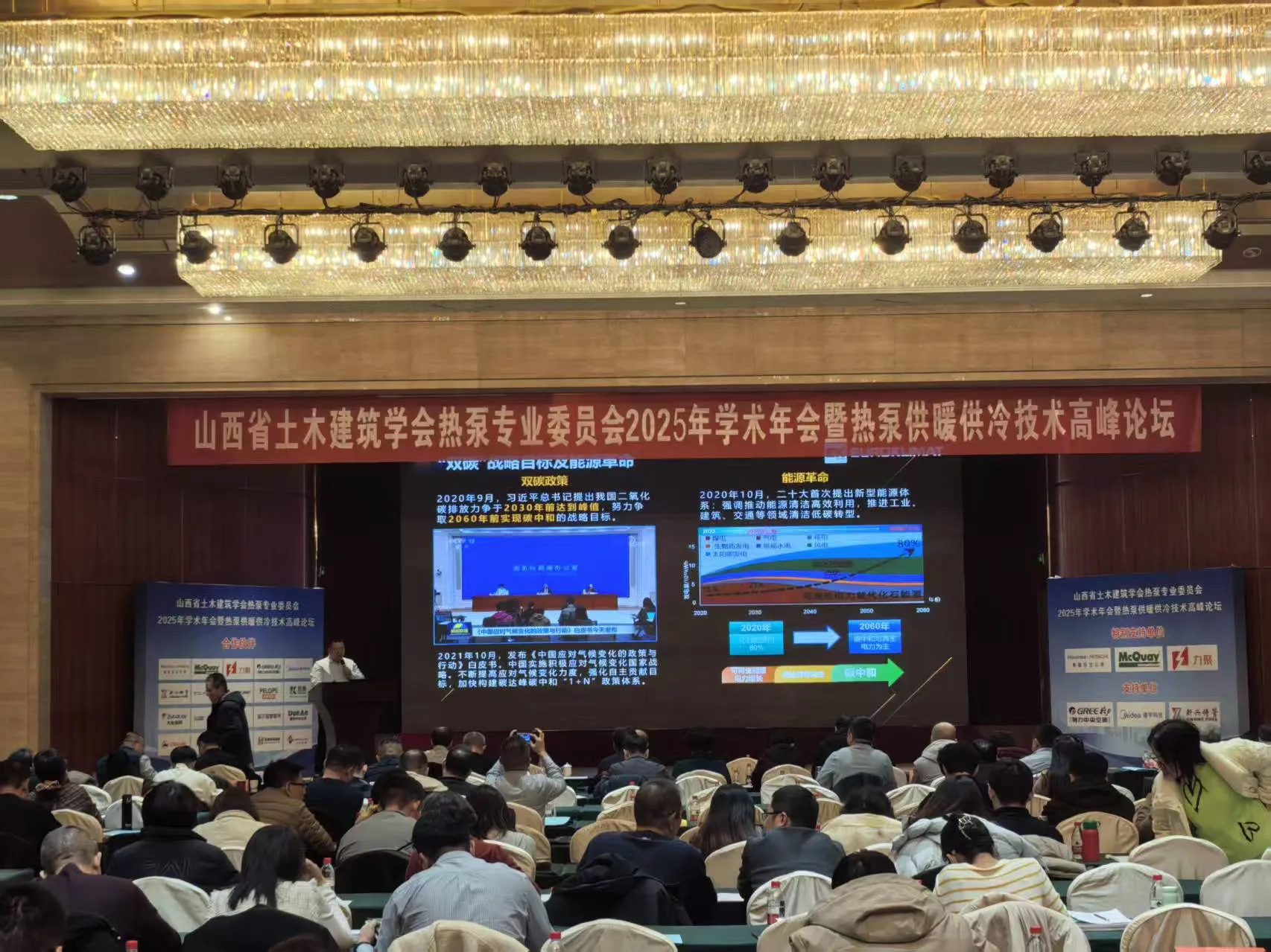 微信图片_20251126121059_53_690.jpg 微信图片_20251126121059_53_690.jpg