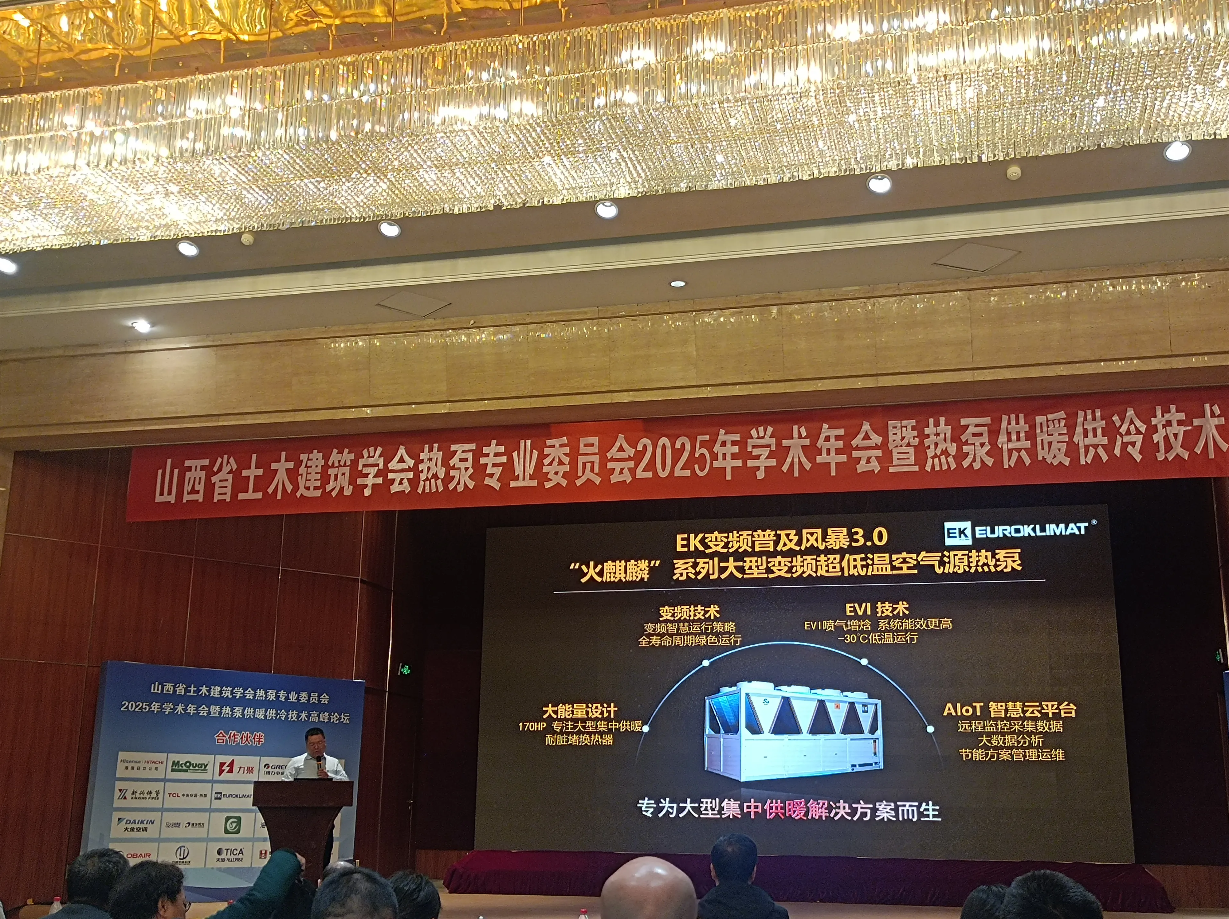 微信图片_20251126121539_58_690.jpg 微信图片_20251126121539_58_690.jpg