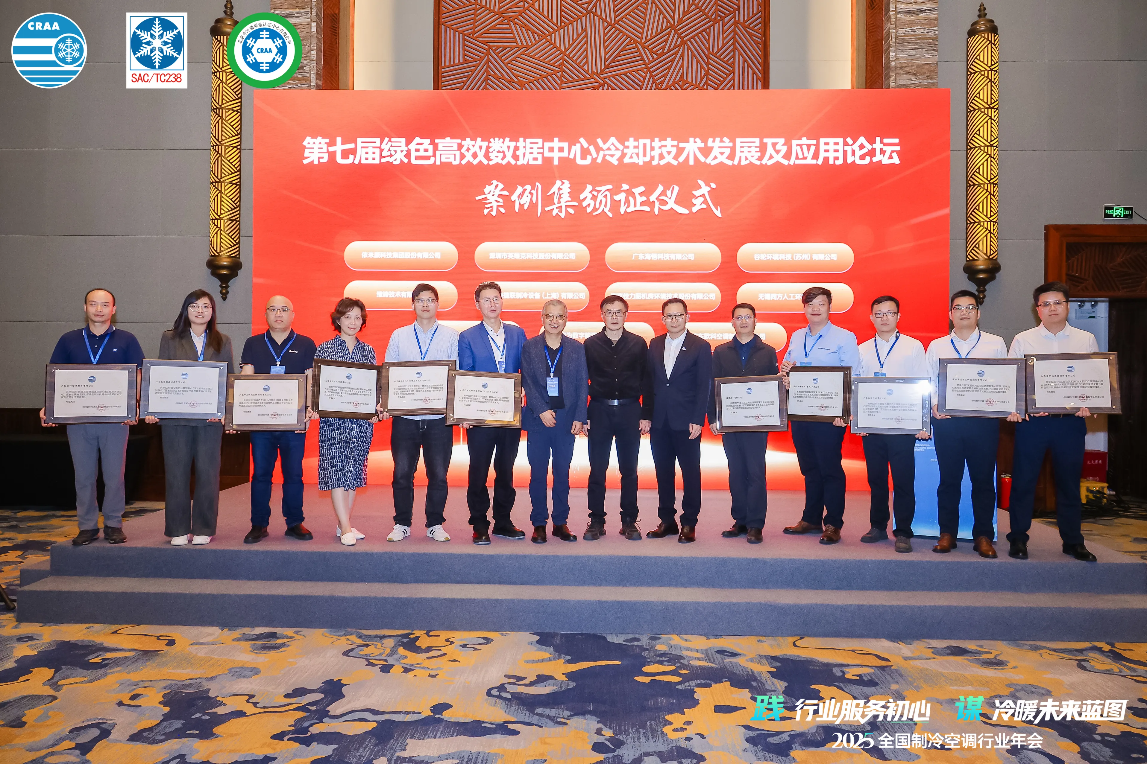 微信图片_2025-11-20_151005_496.jpg 微信图片_2025-11-20_151005_496.jpg