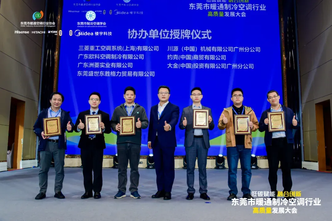 微信图片_2025-11-27_150621_144.png