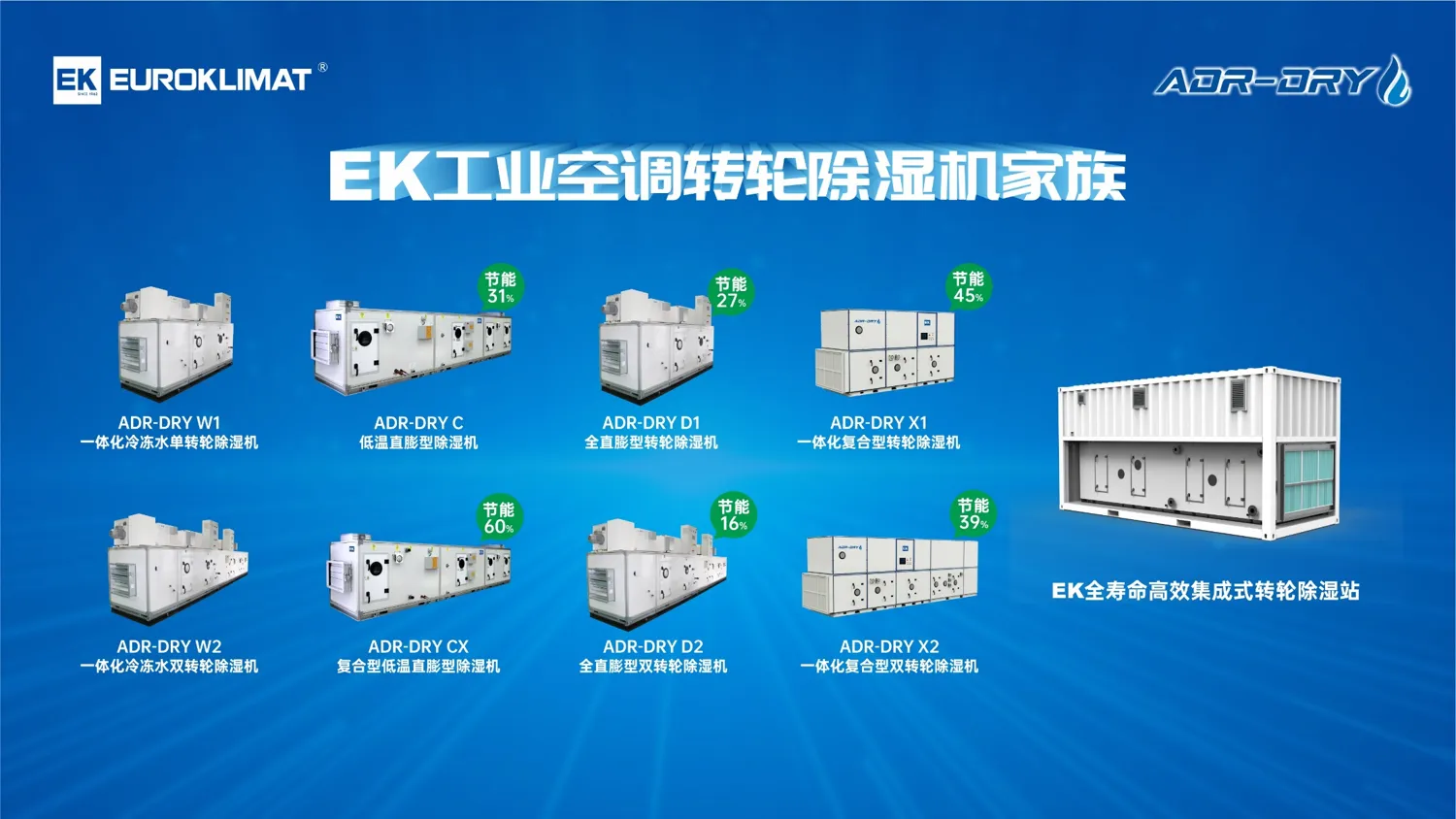 图片11111.png 图片11111.png