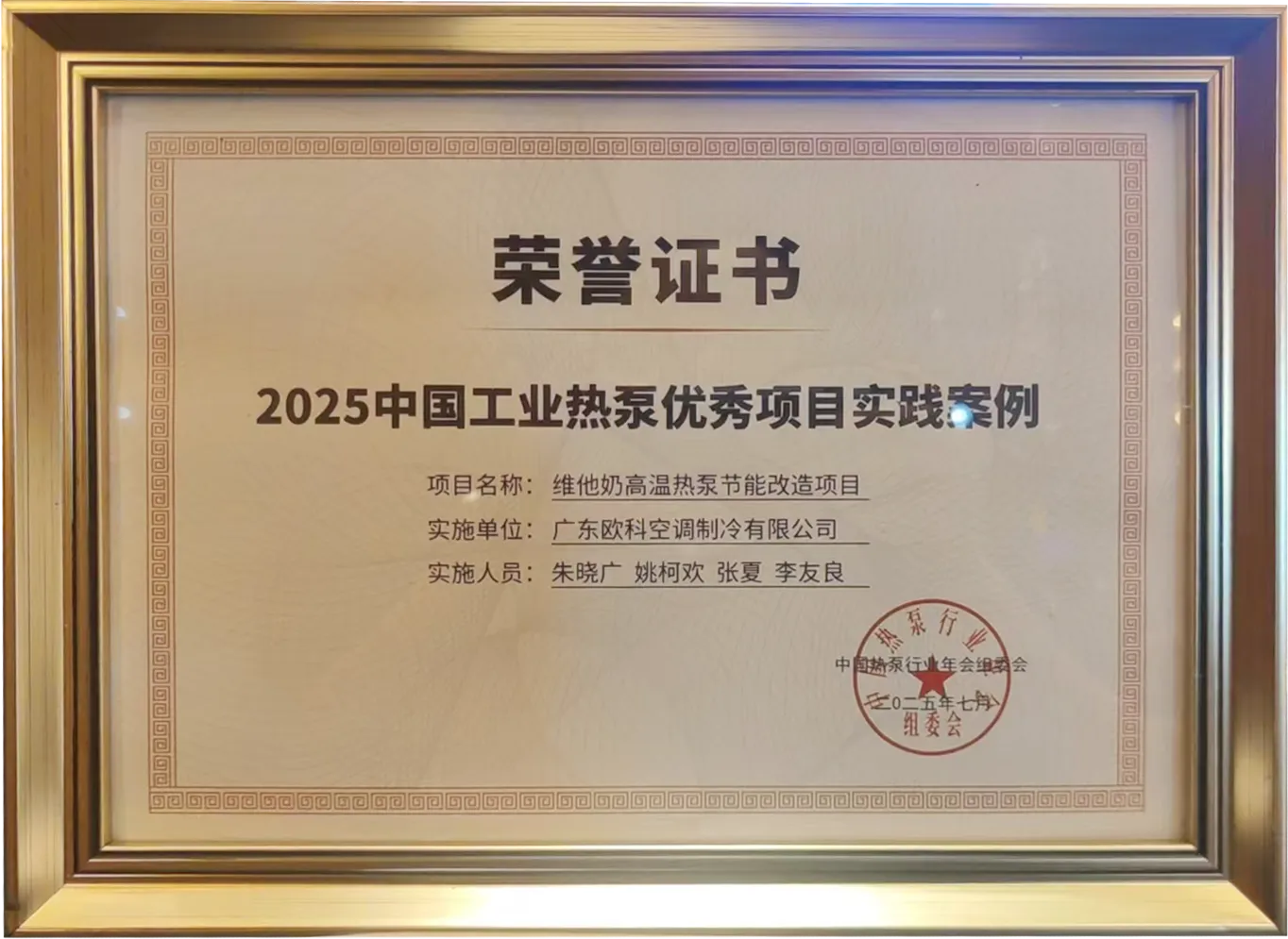优秀项目实践案例.png 优秀项目实践案例.png