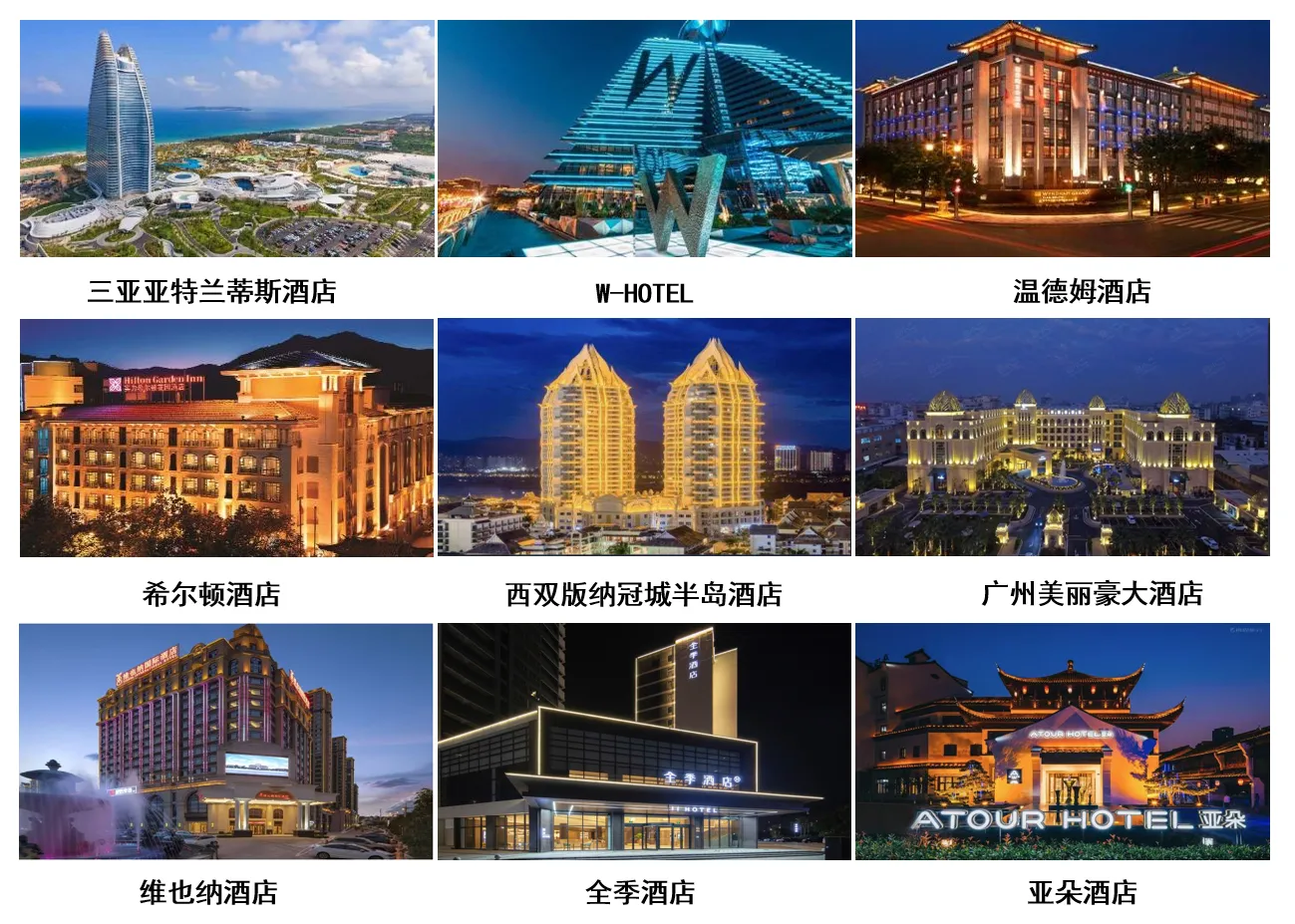 微信图片_20250516113902