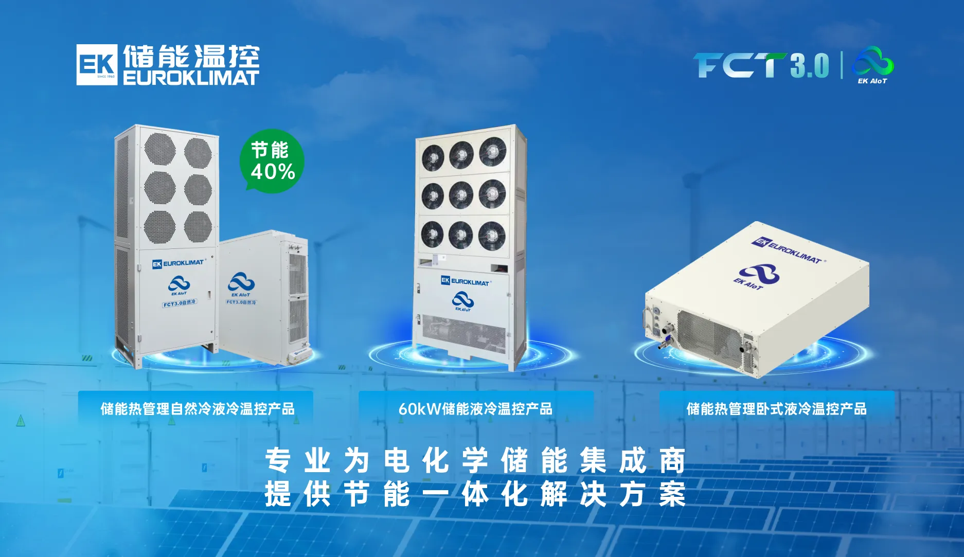 微信图片_20250324155445.png 微信图片_20250324155445.png