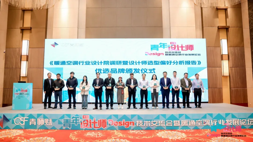 微信图片_20241209203037.png 微信图片_20241209203037.png