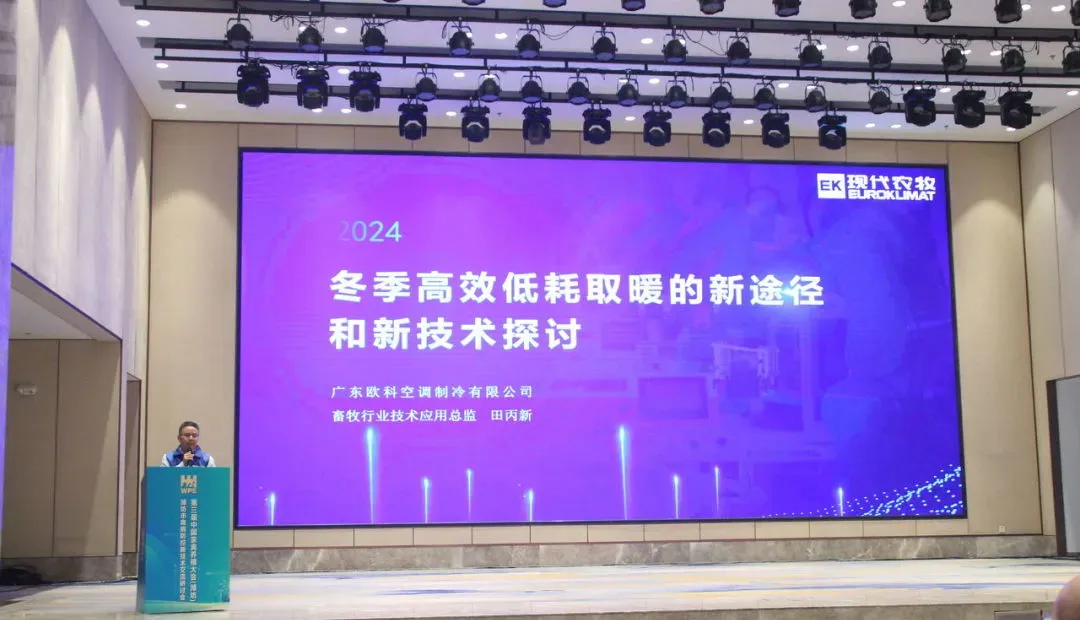 微信图片_20241209201313.png 微信图片_20241209201313.png