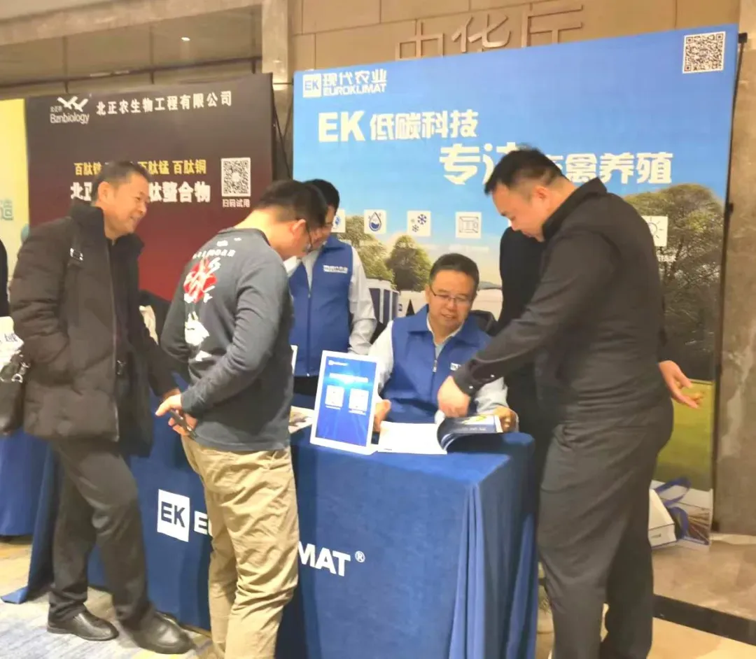 微信图片_20241209201335.png 微信图片_20241209201335.png