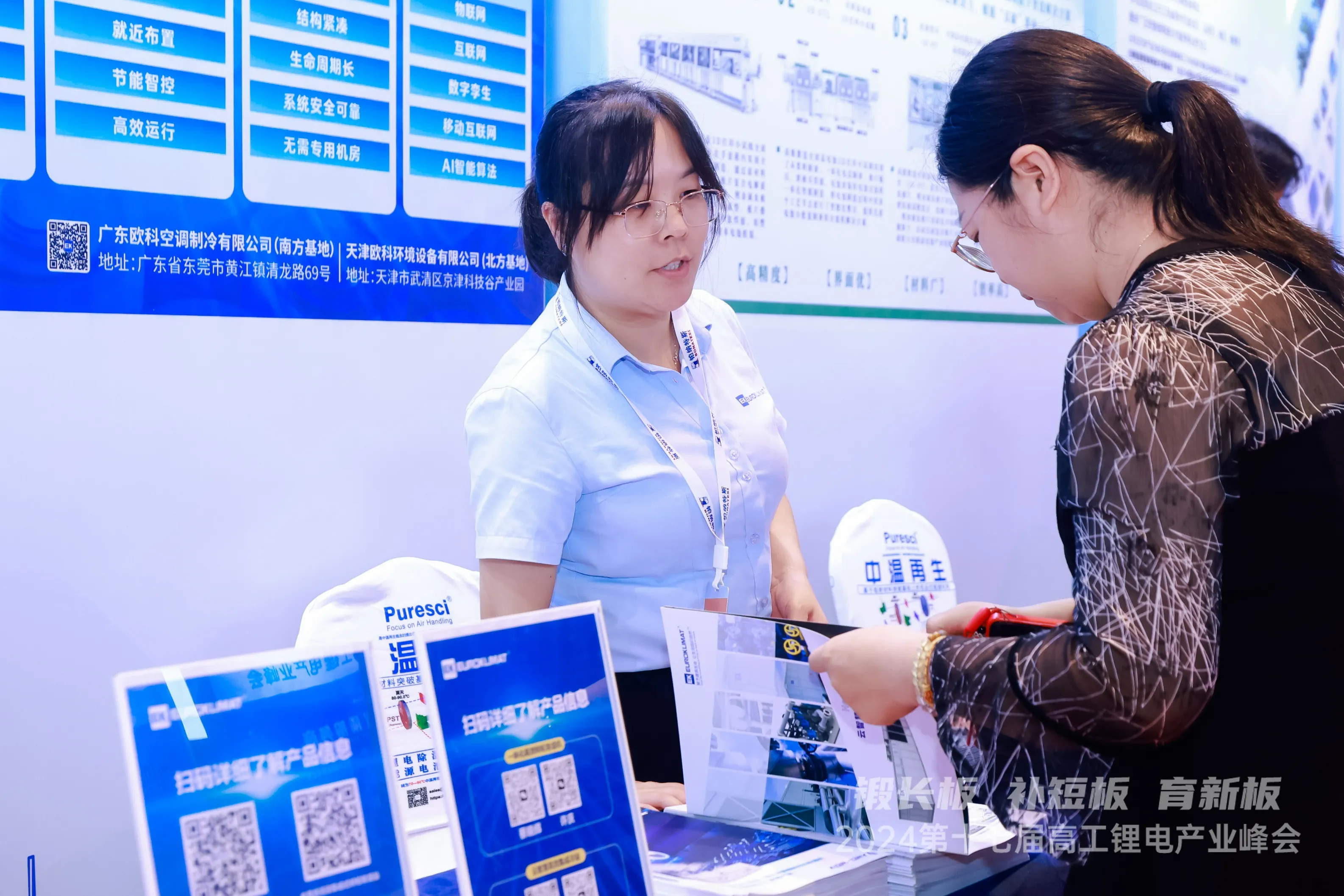 LLL2801.JPG LLL2801.JPG
