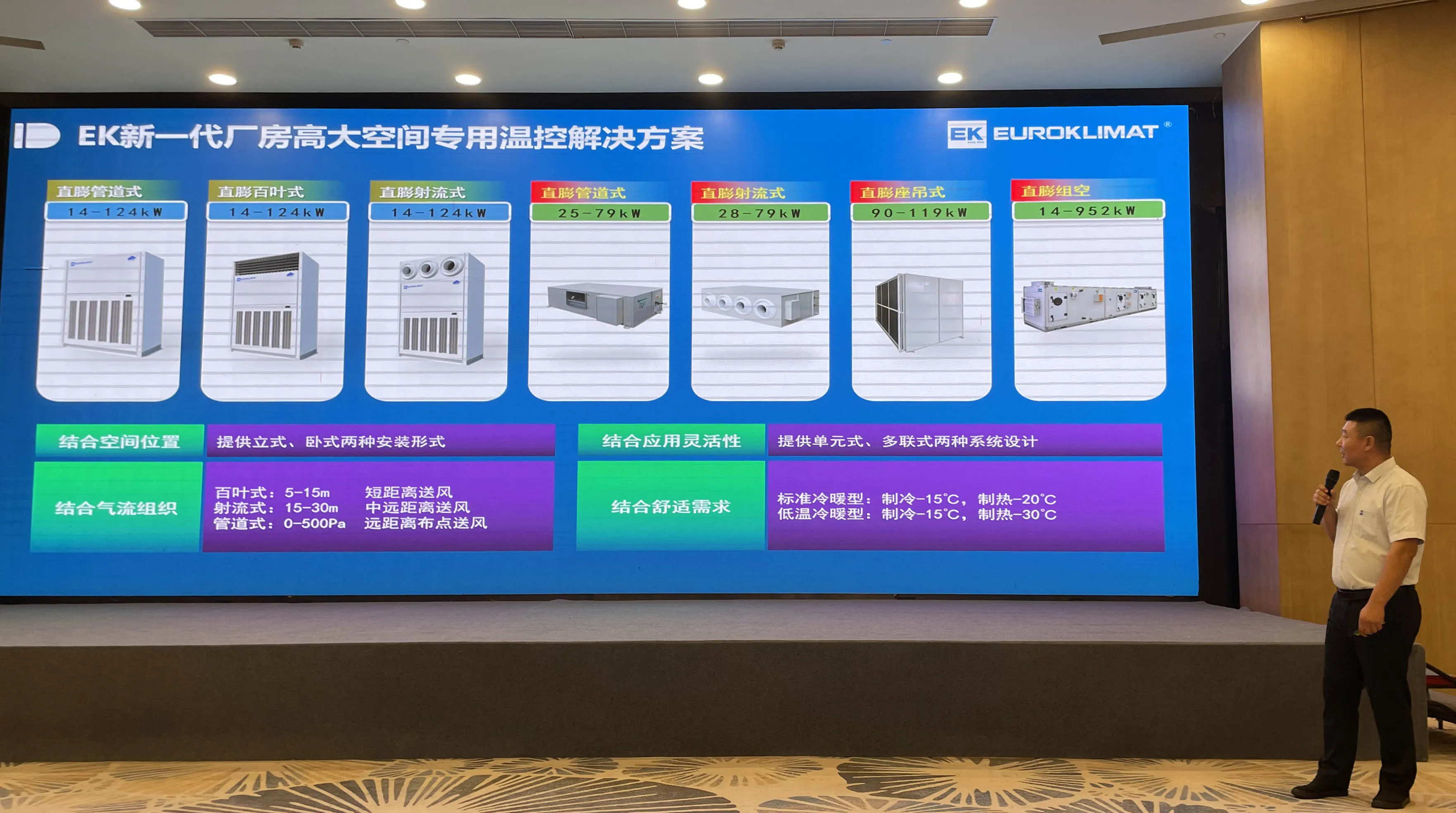 微信图片_20240628164242.jpg 微信图片_20240628164242.jpg