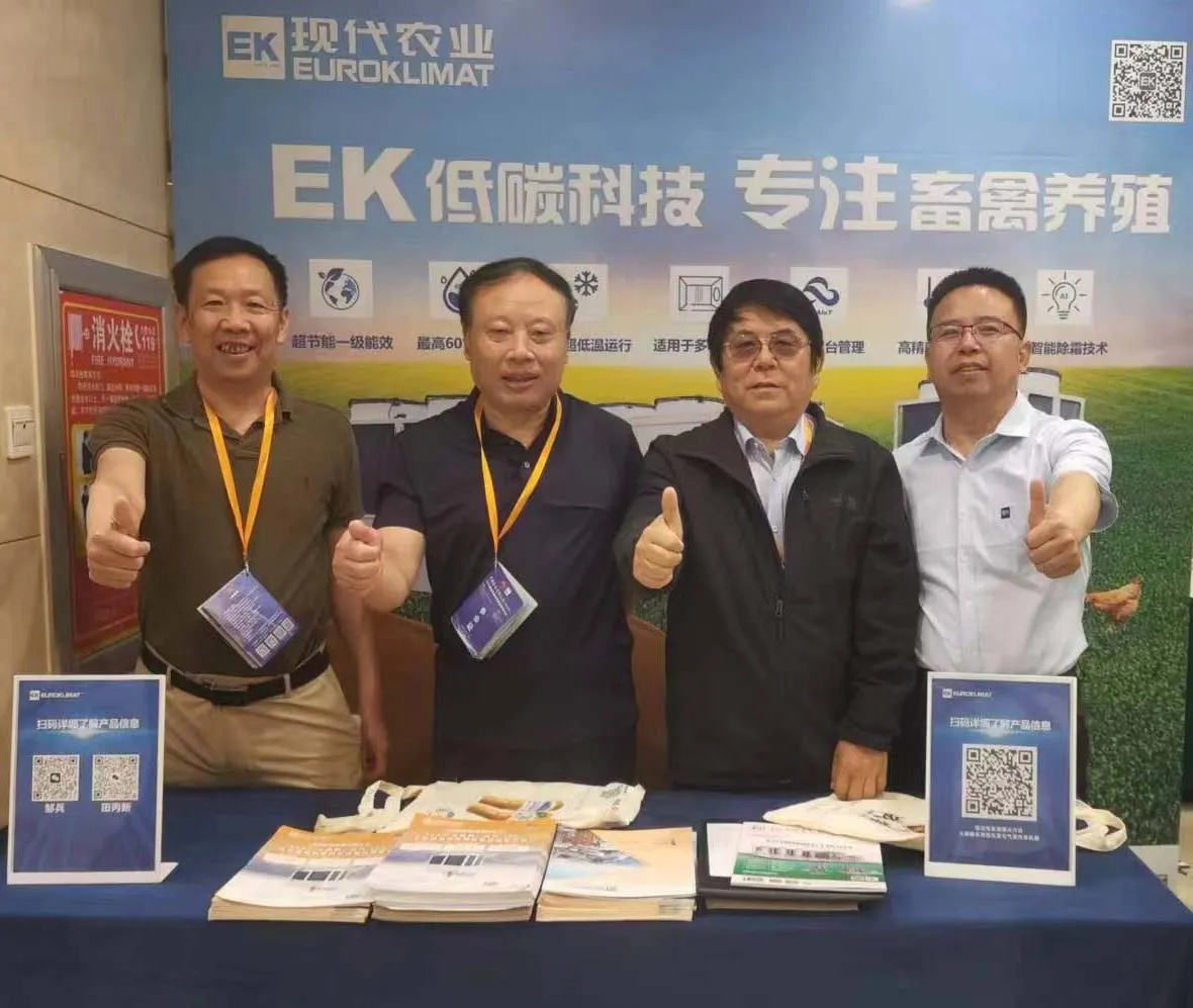微信图片_20240531113204.jpg 微信图片_20240531113204.jpg