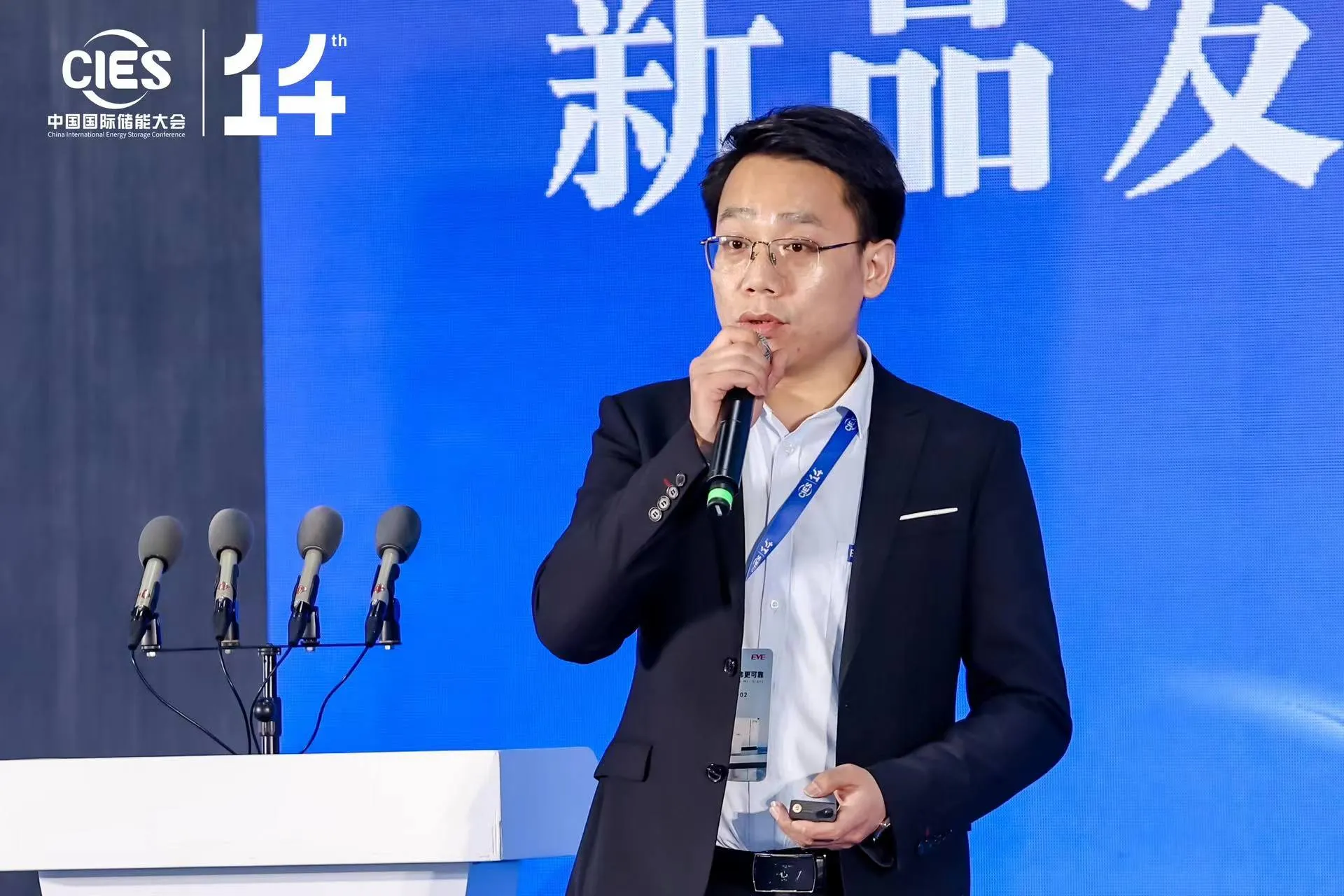 微信图片_20240312154519.jpg 微信图片_20240312154519.jpg