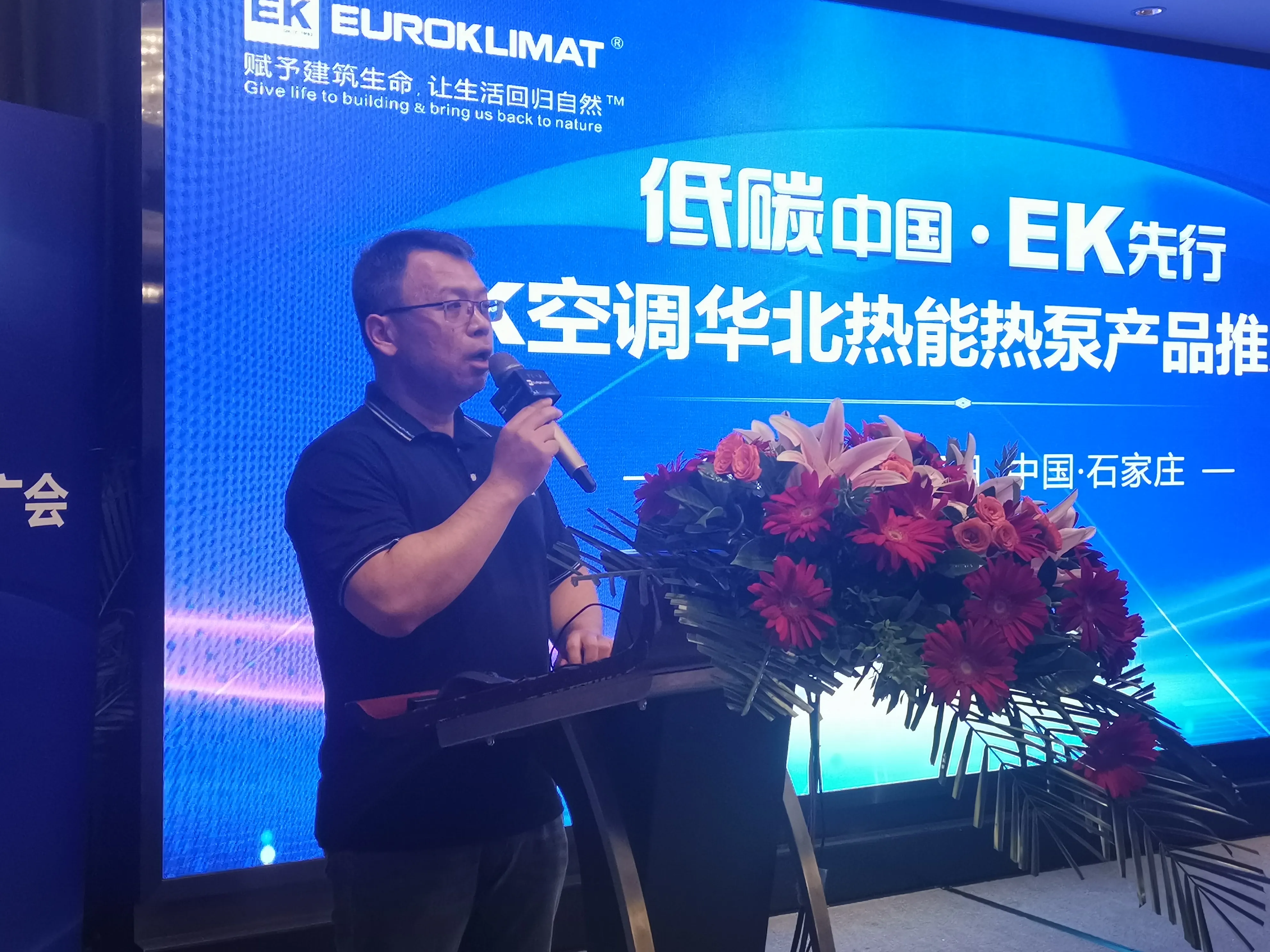 微信图片_20240517155821.jpg 微信图片_20240517155821.jpg
