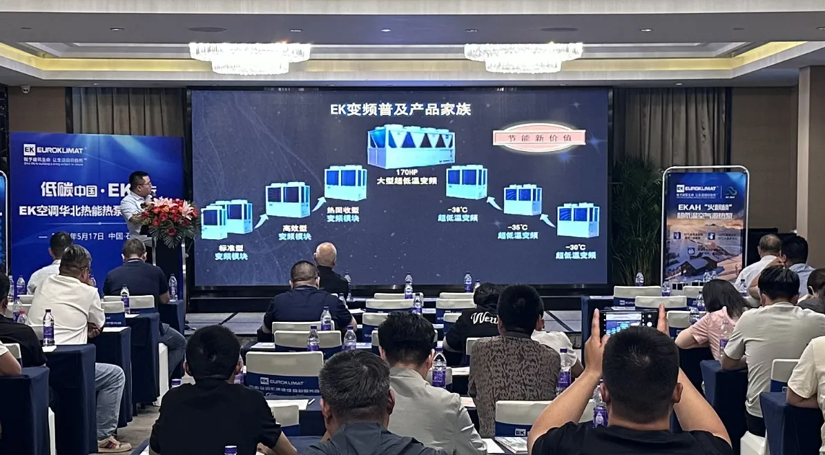 微信图片_20240517163307.png 微信图片_20240517163307.png