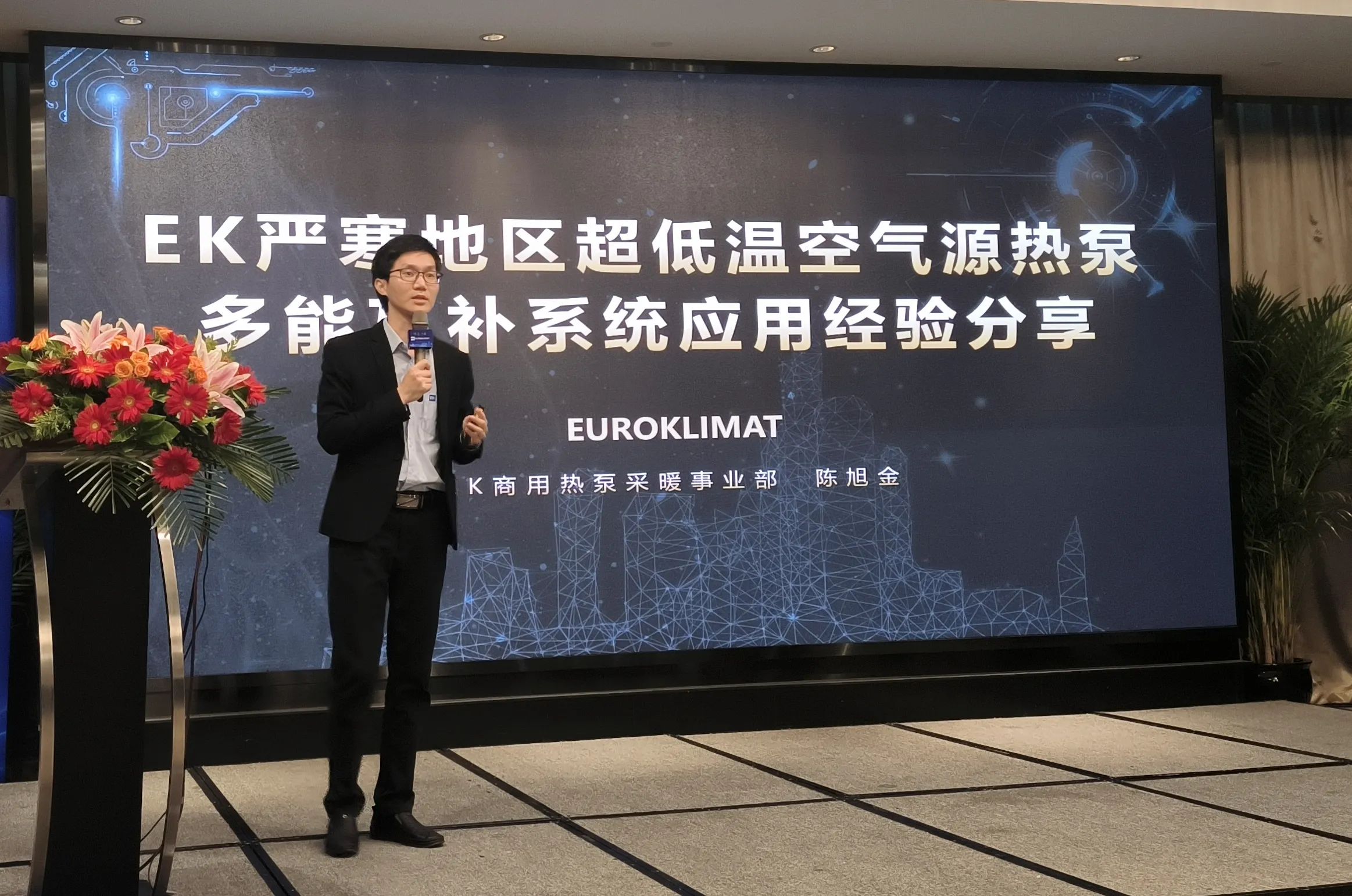 微信图片_20240517163628.jpg 微信图片_20240517163628.jpg