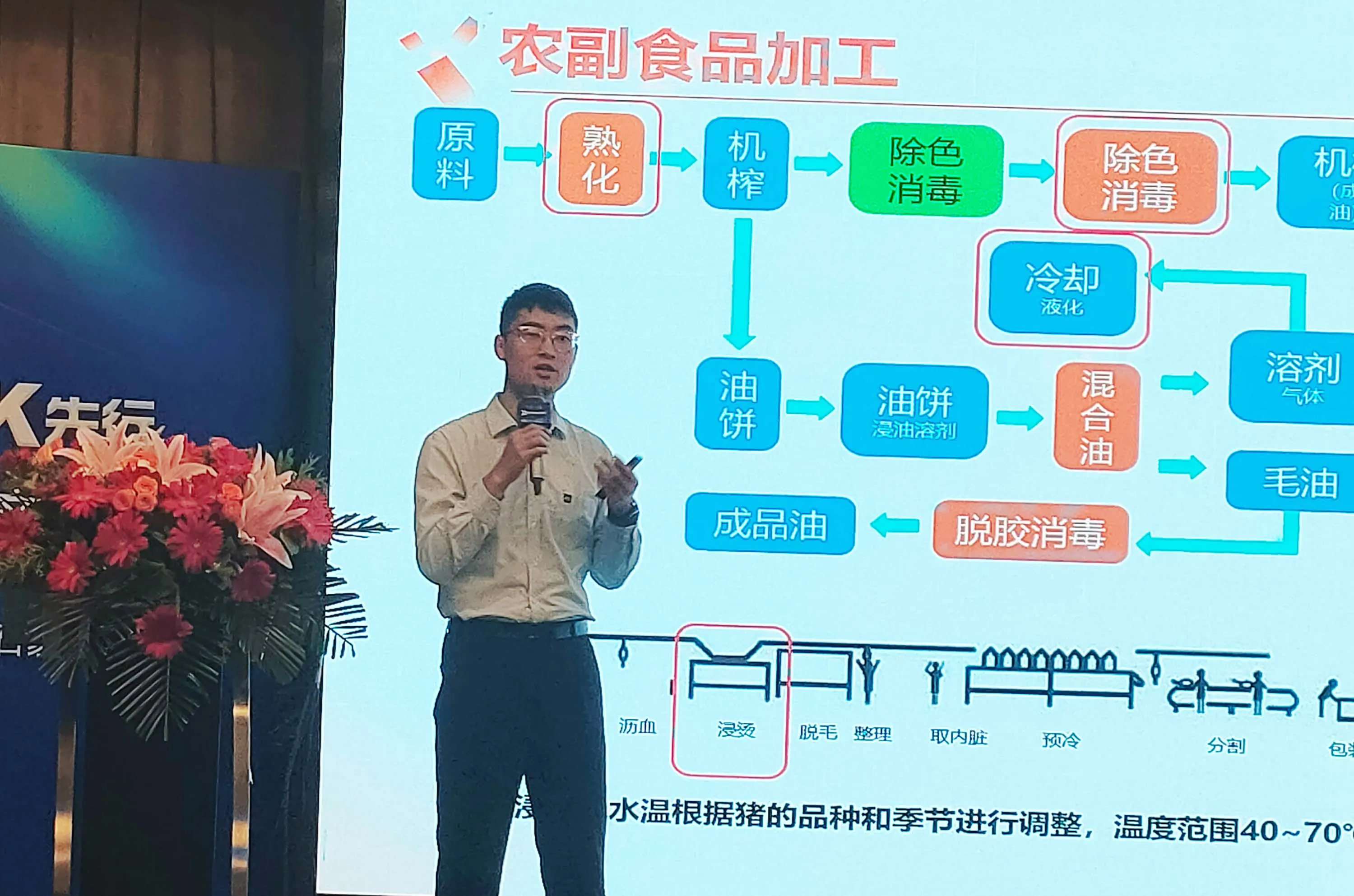 微信图片_20240517172310.jpg 微信图片_20240517172310.jpg